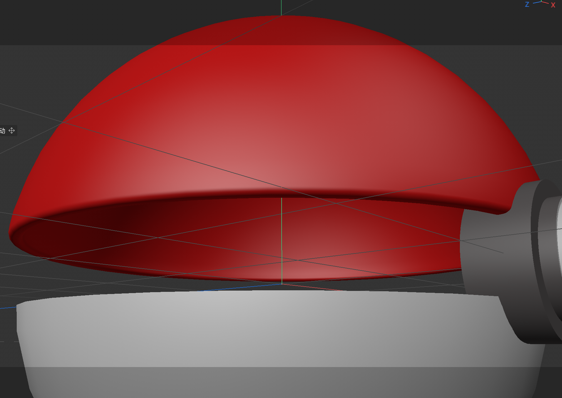 Poké Ball reference and Cinema 4D modeling process.